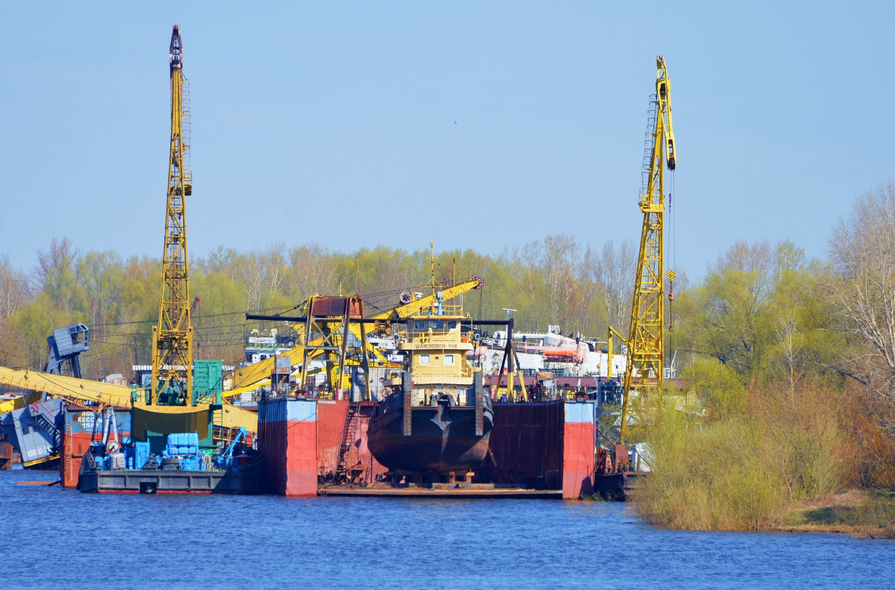 ПК-2006, Кессон-док-2, Шлюзовой-149
