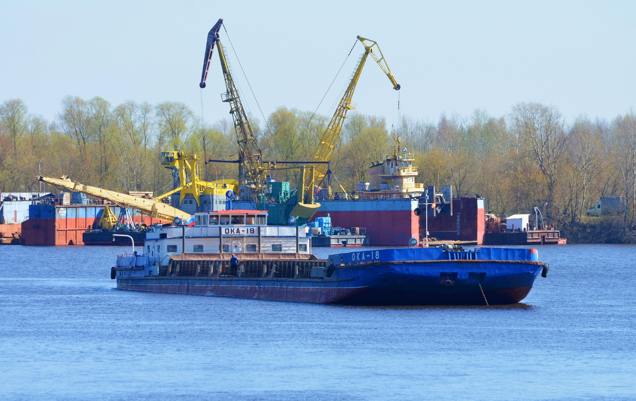 Ока-18, Кессон-док-2