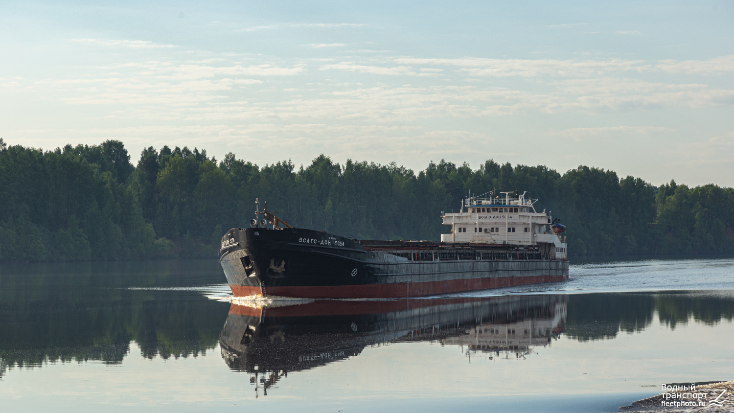 Волго-Дон 5054