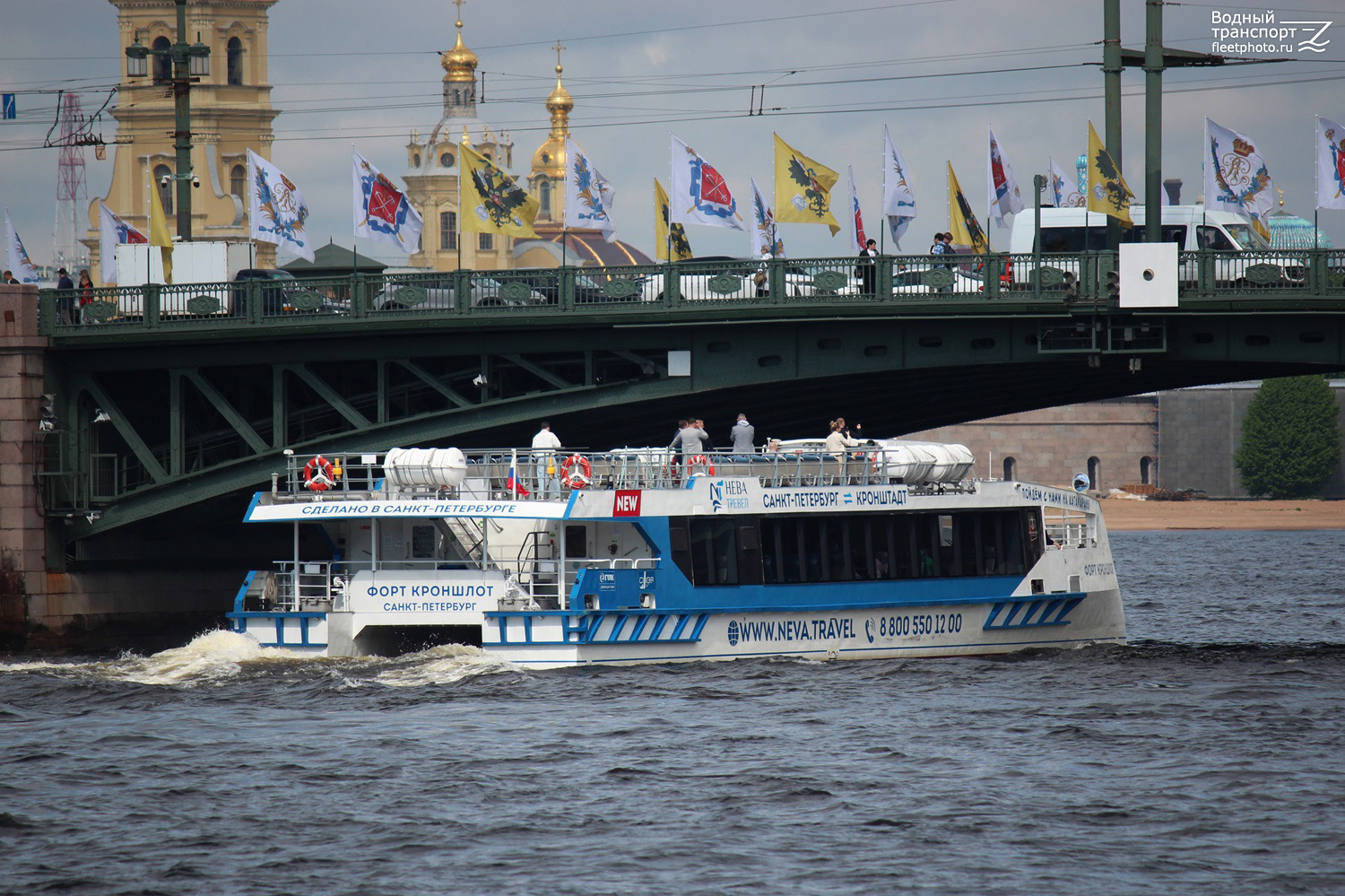 Форт Кроншлот