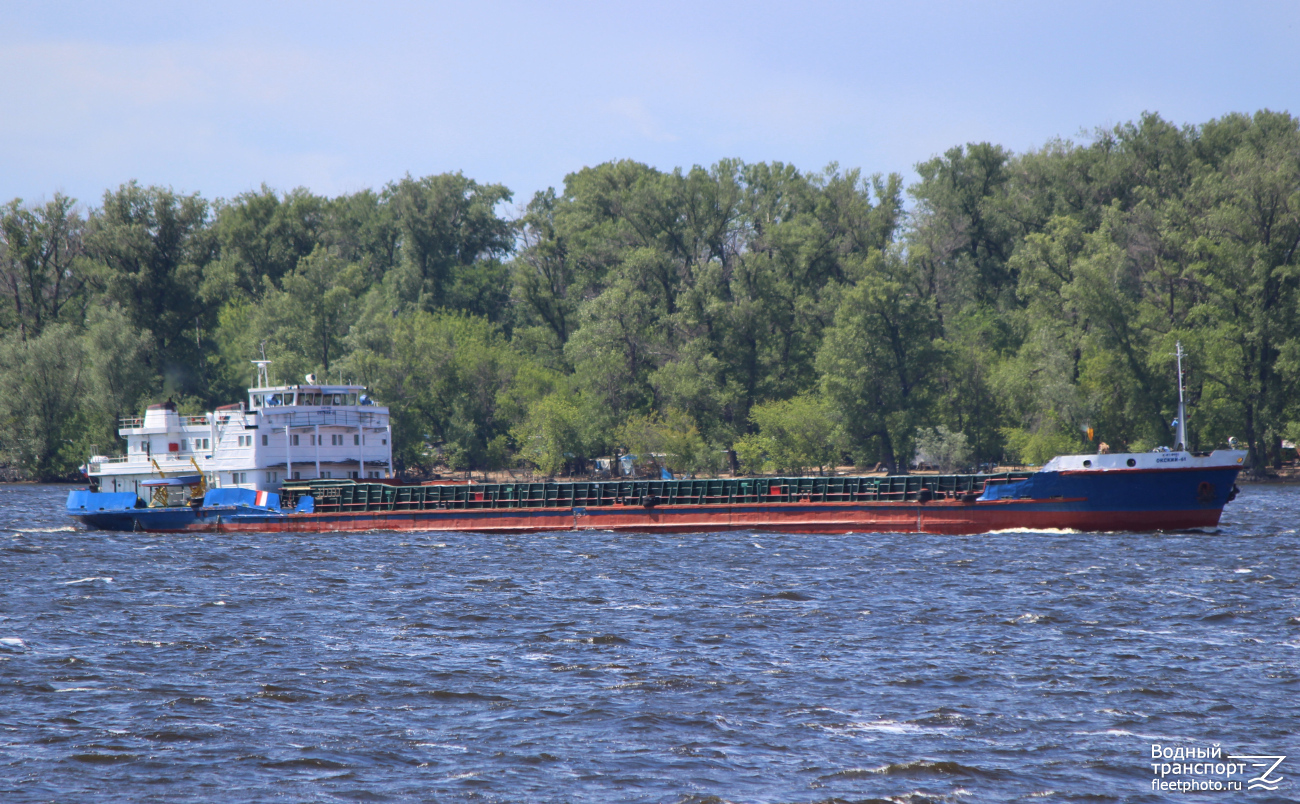Окский-61