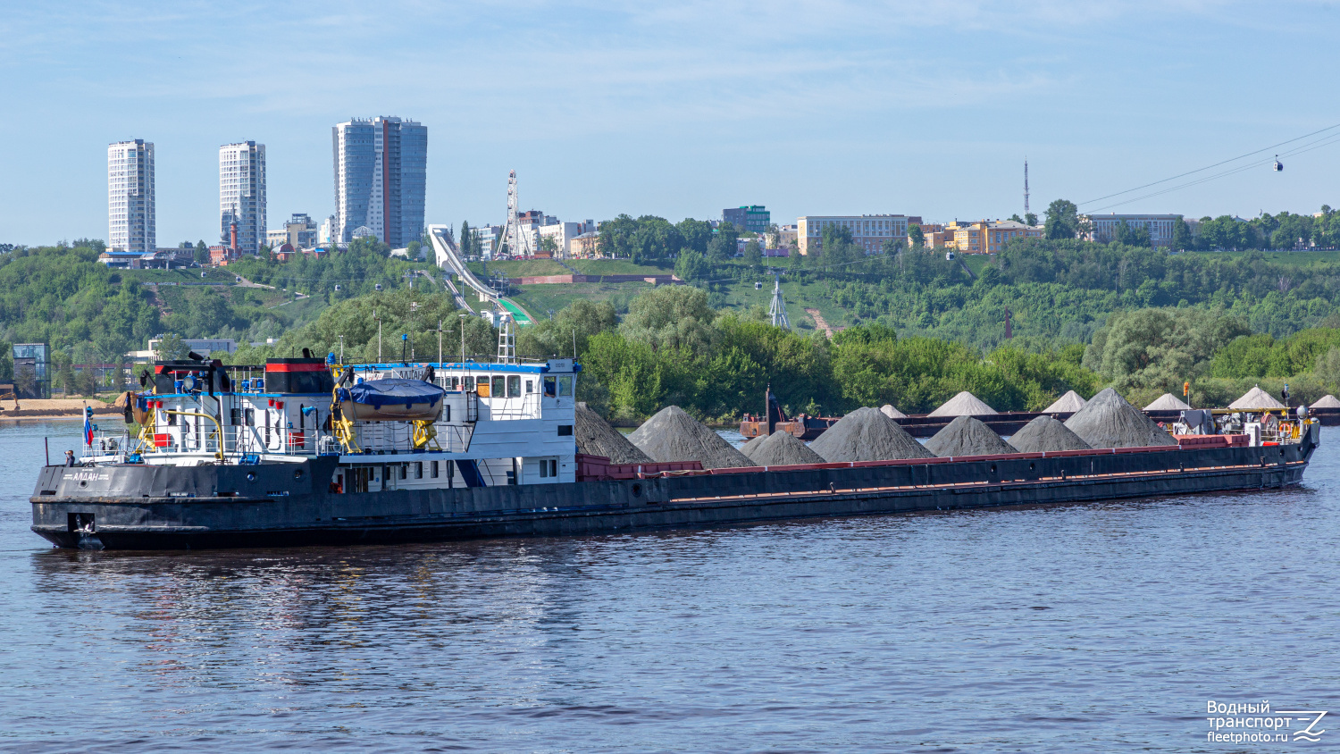 Алдан