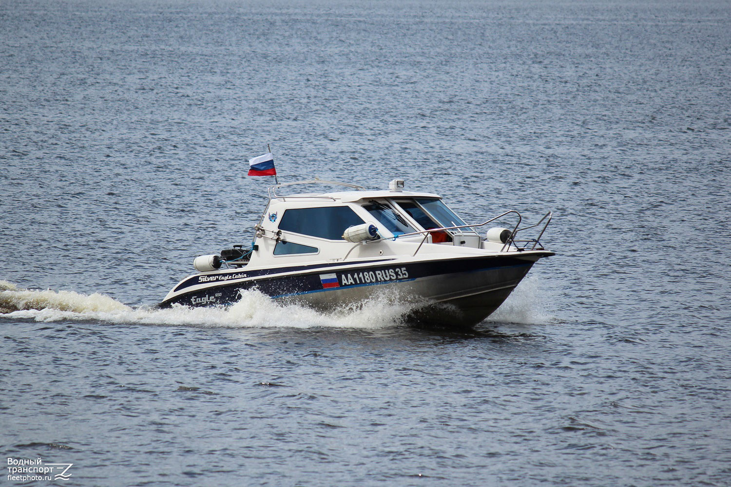 АА 1180 RUS 35