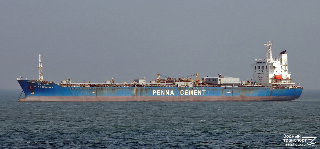Penna Suraksha