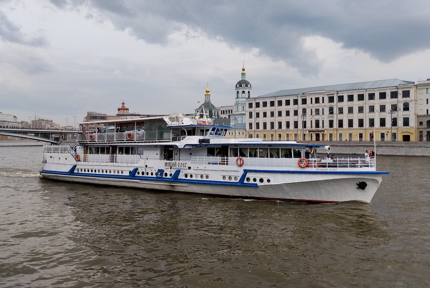 Вещий Олег