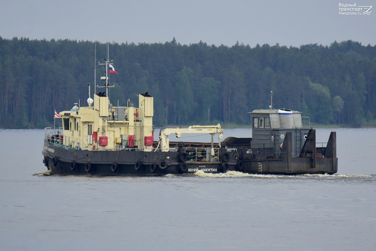 Юрий Никитин, ШС-13