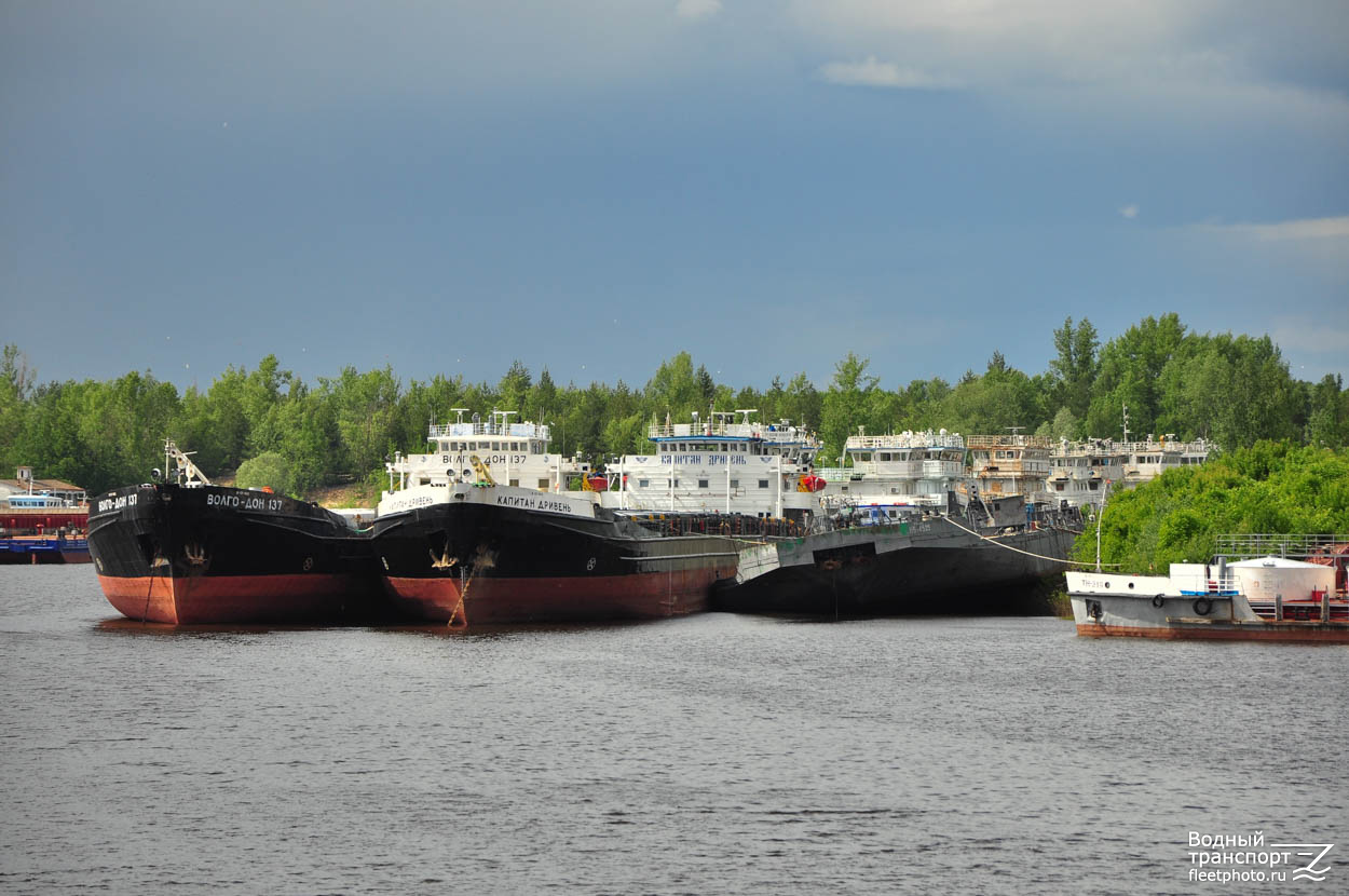Волго-Дон 137, Капитан Дривень, НБ-4505
