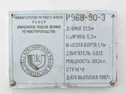 4343 КБ