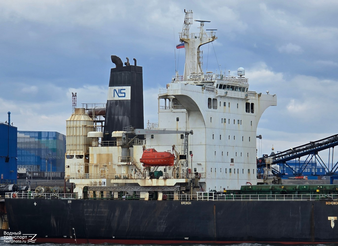Cape Ray. Надстройки