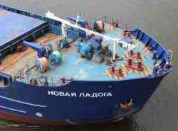 Новая Ладога (Тип Сибирский, проект 0225, Санкт-Петербург); Разное — Элементы и детали