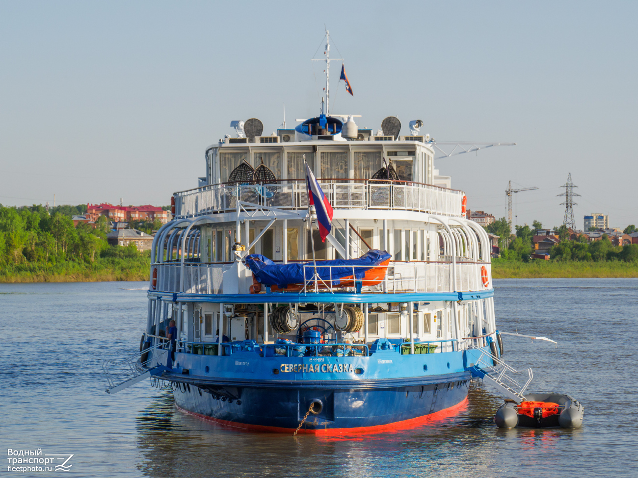 Северная Сказка