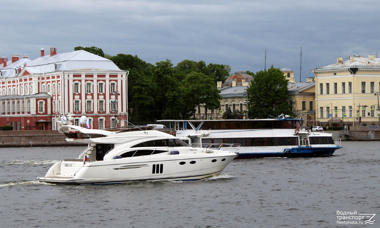 Nord Star VI, Людмила