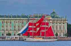 Россия (Бриг, Санкт-Петербург)