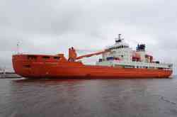 Akademik Tryoshnikov (22280 design, Saint Petersburg)