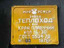 580 KB