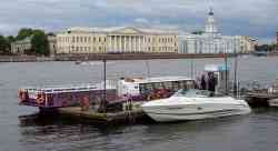 1056 КБ