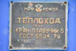 514 КБ