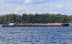 2593 КБ
