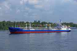 Степан Фомин (Тип Ленанефть, проект Р-77, Санкт-Петербург)
