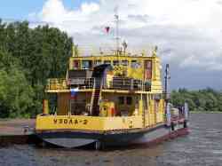 Узола-2 (Тип Узола, проект Р-164, Тверь)