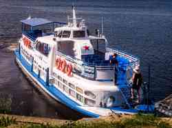 2683 КБ