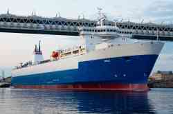 Амбал (Проект Railship (ФРГ), Калининград)