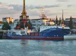 Капитан Сергеев (Проект 23470, ВМФ России)