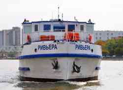 1719 КБ