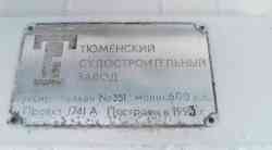 95 KB