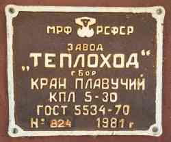611 KB