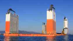 Dockwise Vanguard (Проект Type-0, тип Dockwise Vanguard, Виллемстад)
