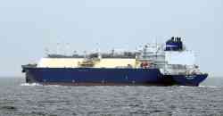 LNG Phecda (Газовозы, Гонконг)
