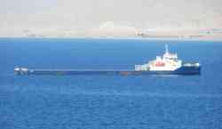 Topaz Don (Проект VARD 921, Маджуро)