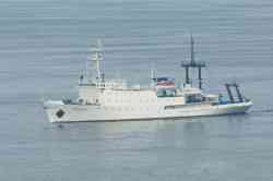 Горизонт (Проект 862, 862/II (ПНР), ВМФ России)