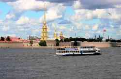 283 КБ