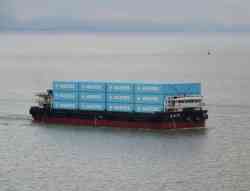 Xiang Ji 23 (Containerships, (China))