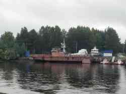 2512 КБ