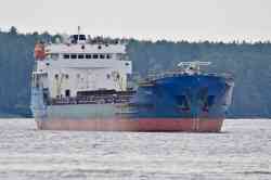 Руна (Тип Нефтерудовоз, проект 1570, Медвежьегорск)