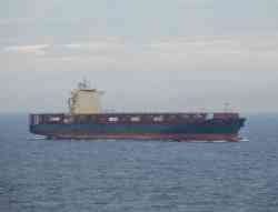 Wide Alpha (Проект Hanjin 5400, тип Charlotte Schulte, Маджуро)