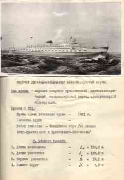 2403 КБ