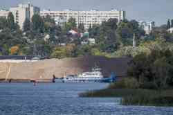 606 КБ