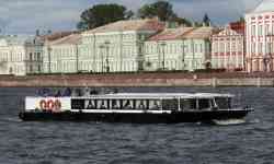 1892 КБ