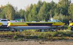 640 КБ