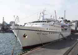 Ocean Majesty (Морские круизные и пассажирские, Мадейра)